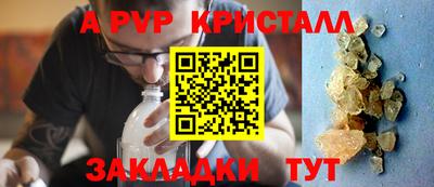 2c-b Лесосибирск