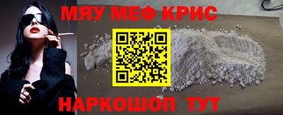 2c-b Лесосибирск