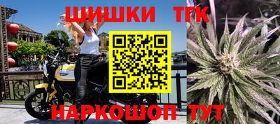 прущая мука Ливны