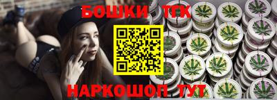 2c-b Лесосибирск