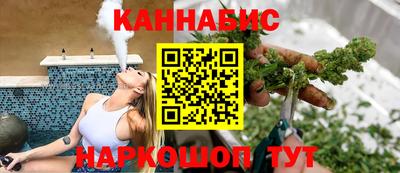 прущая мука Ливны