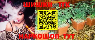 прущая мука Ливны