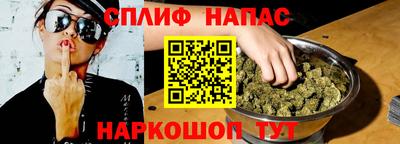 стафф Ликино-Дулёво