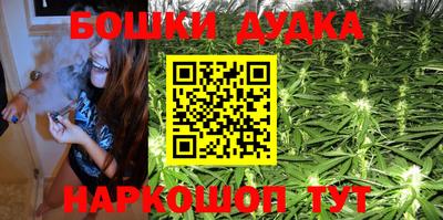 стафф Ликино-Дулёво