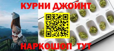2c-b Лесосибирск