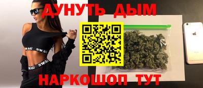 2c-b Лесосибирск