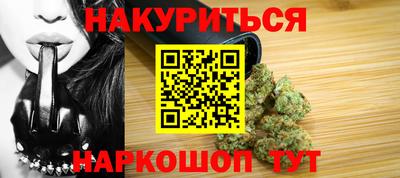 2c-b Лесосибирск