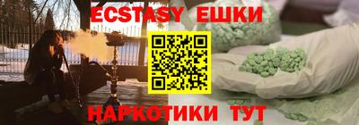 прущая мука Ливны