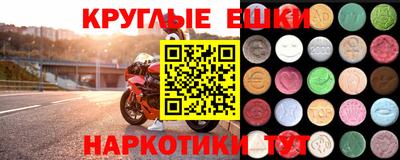2c-b Лесосибирск