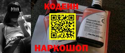 стафф Ликино-Дулёво