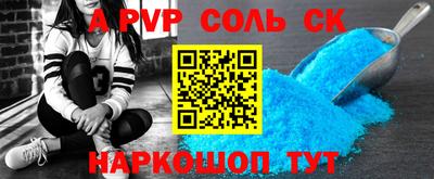 2c-b Лесосибирск