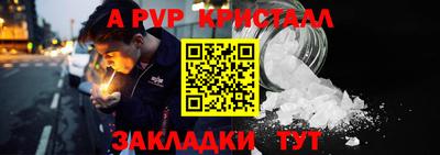2c-b Лесосибирск