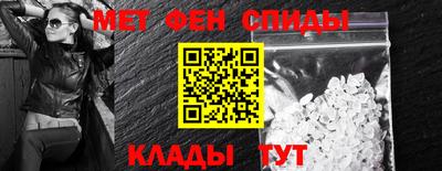 2c-b Лесосибирск