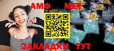 прущая мука Ливны