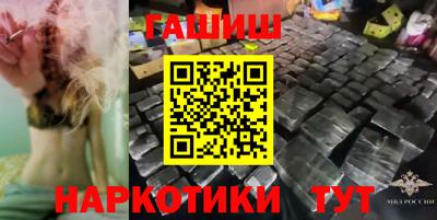 прущая мука Ливны