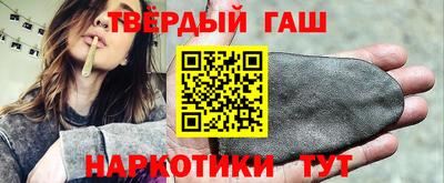 стафф Ликино-Дулёво