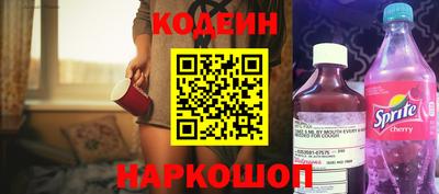 стафф Ликино-Дулёво