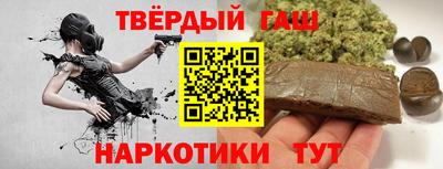 стафф Ликино-Дулёво
