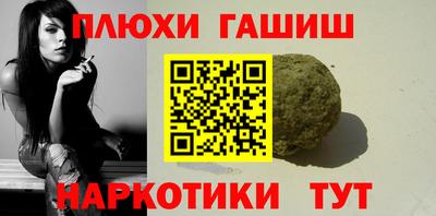 2c-b Лесосибирск