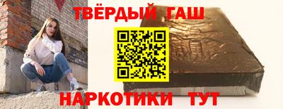прущая мука Ливны