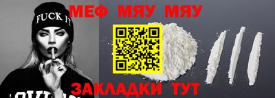 2c-b Лесосибирск